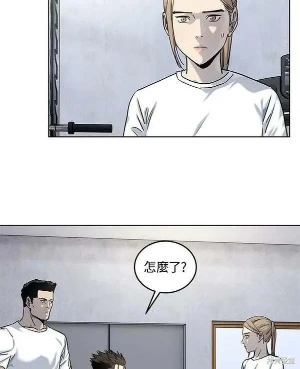 第2季 第21话