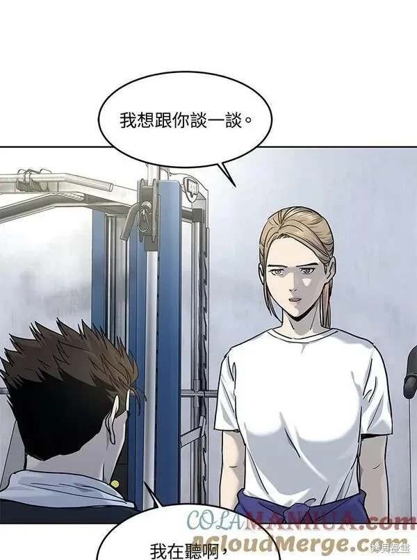 第2季 第21话