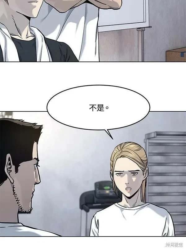 第2季 第21话