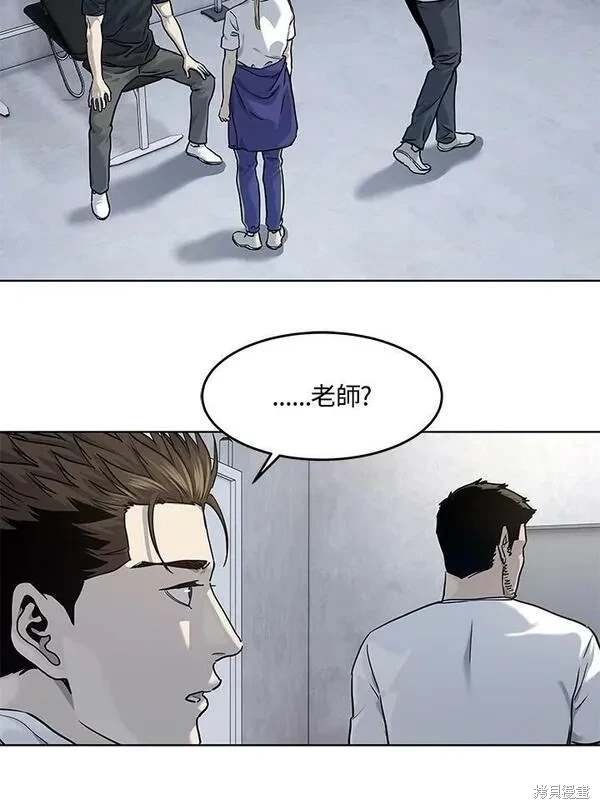 第2季 第21话