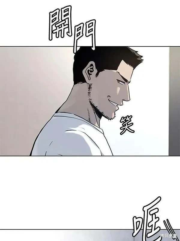 第2季 第21话