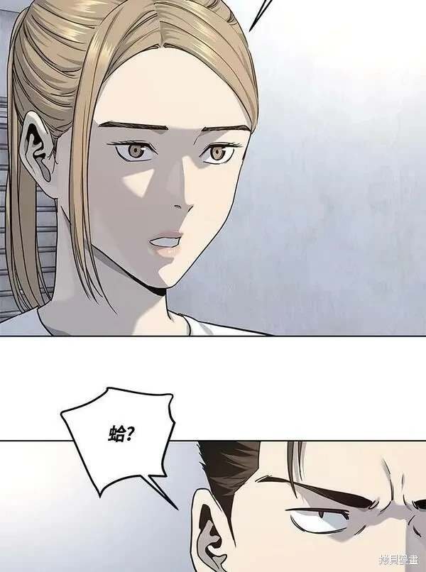 第2季 第21话