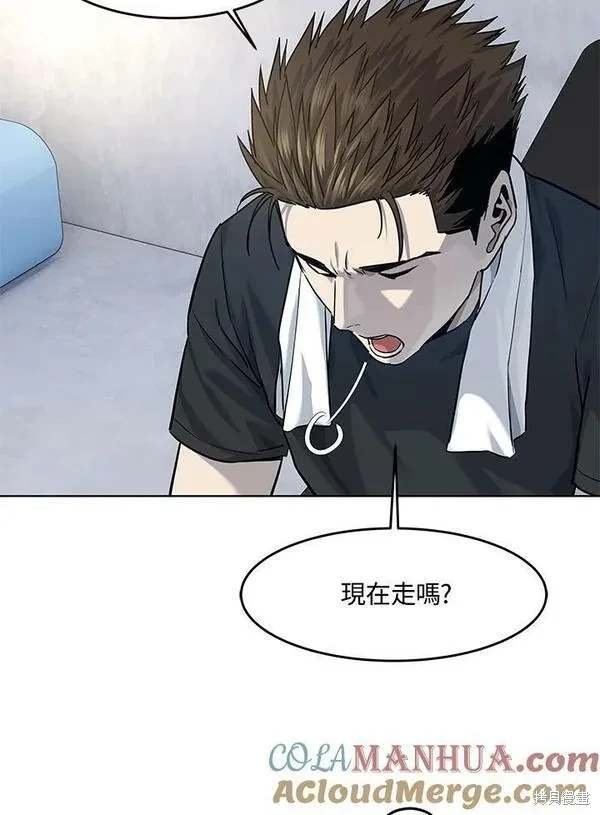 第2季 第21话