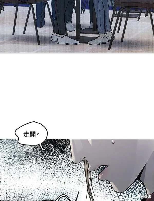 第2季 第21话