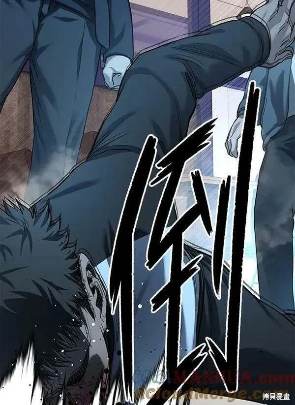 第2季 第21话