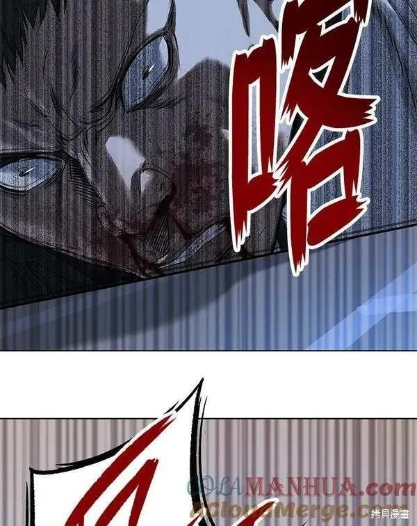 第2季 第22话
