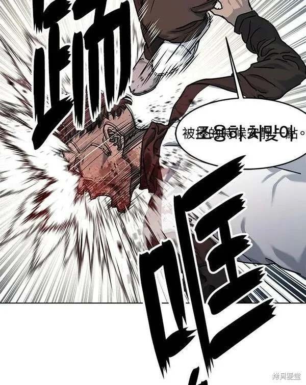 第2季 第22话