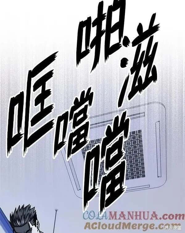 第2季 第22话