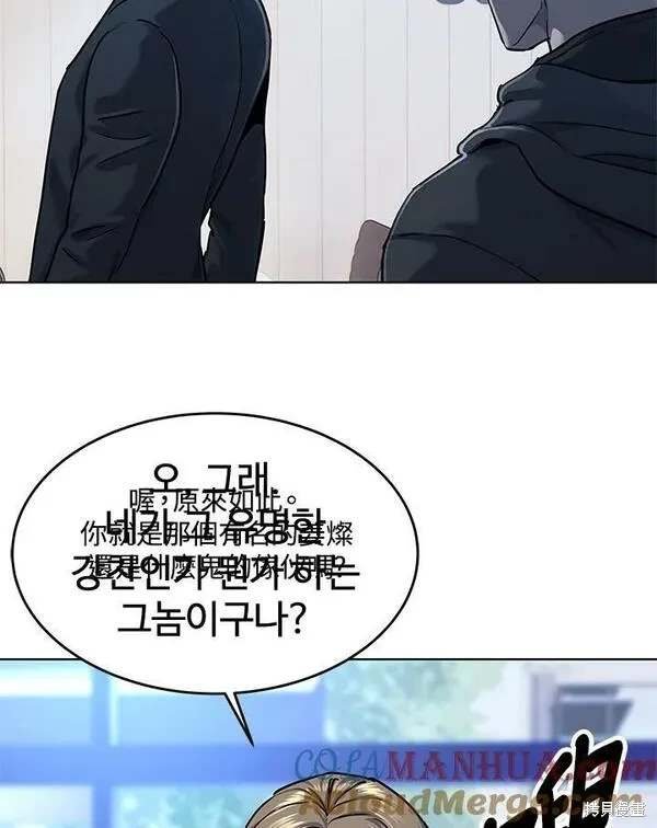 第2季 第22话