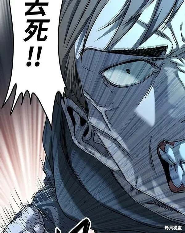 第2季 第22话