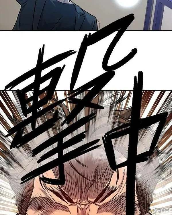 第2季 第22话