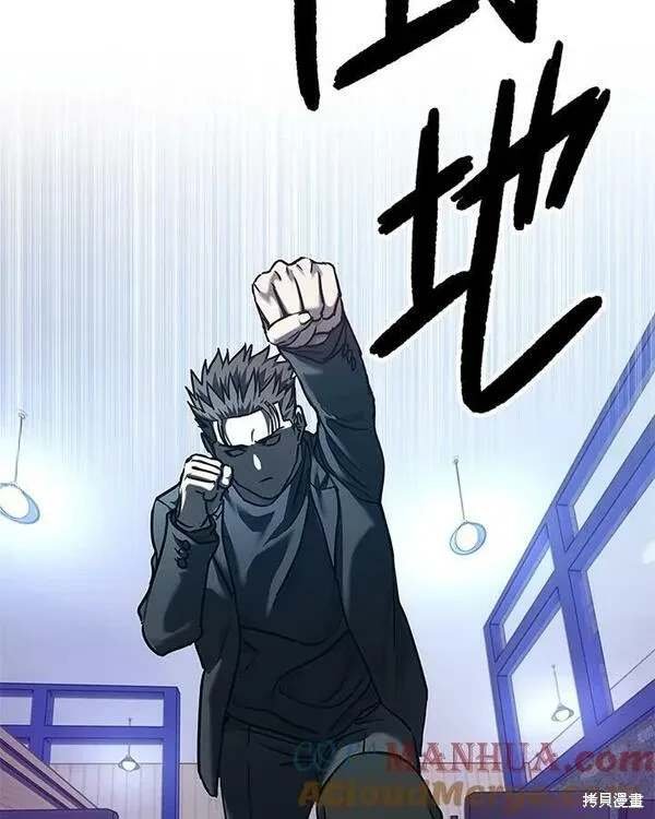 第2季 第22话