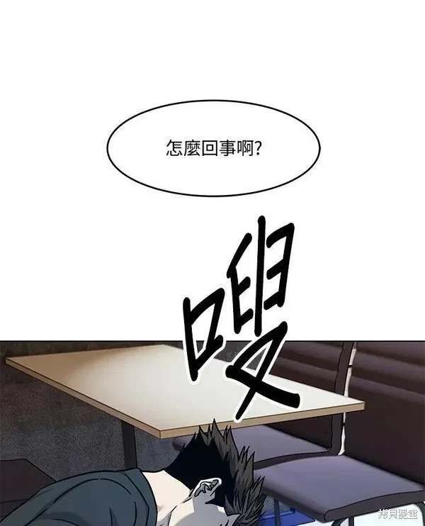 第2季 第22话