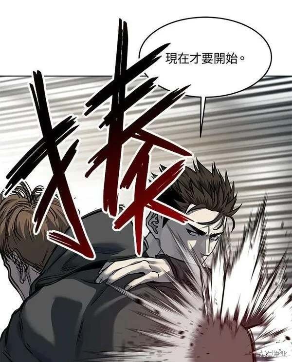 第2季 第22话