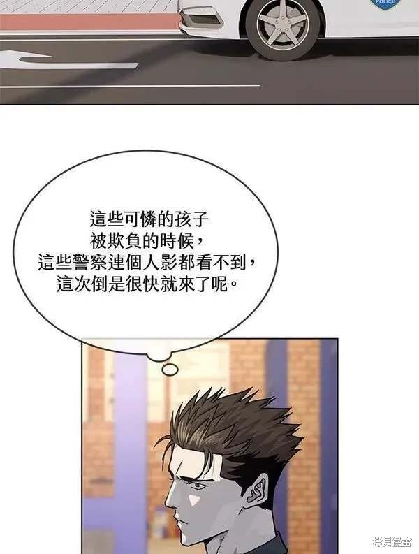 第2季 第22话