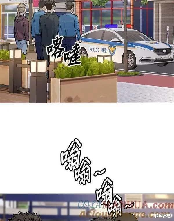 第2季 第22话