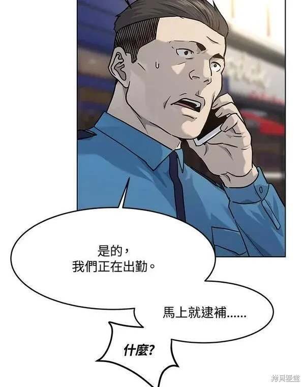 第2季 第22话