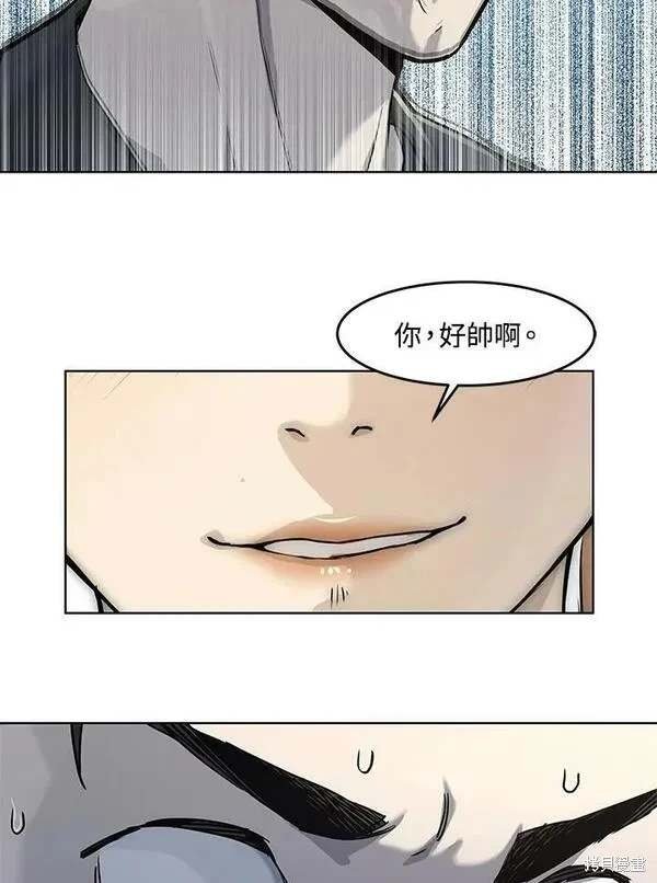 第2季 第23话