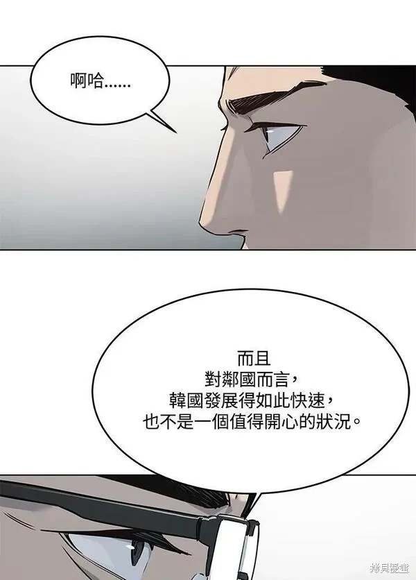 第2季 第23话