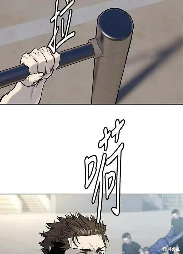 第2季 第23话