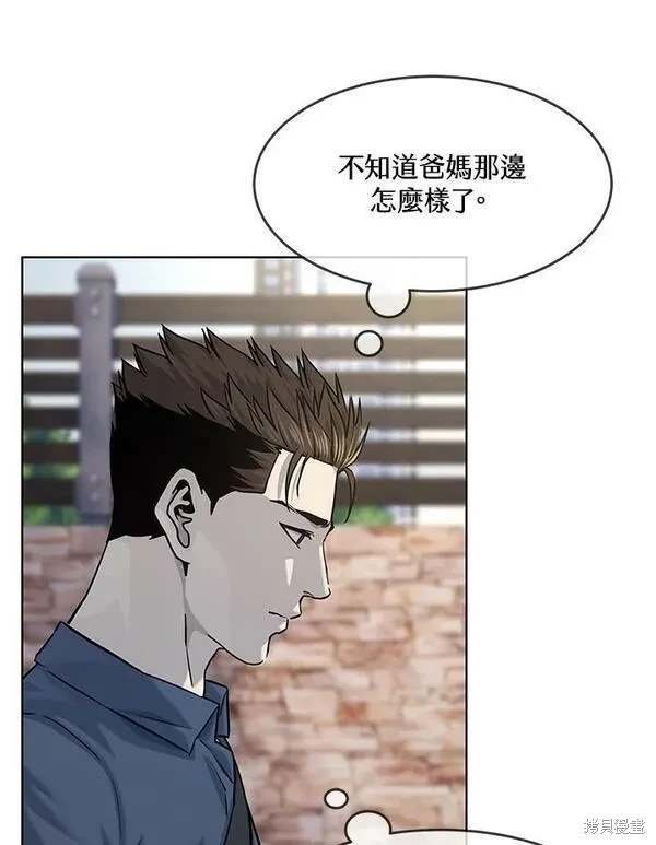 第2季 第24话