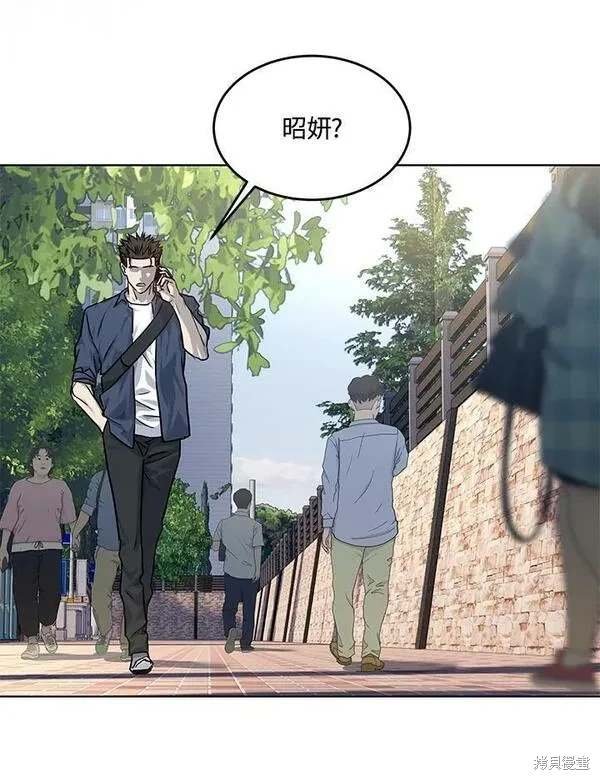 第2季 第24话