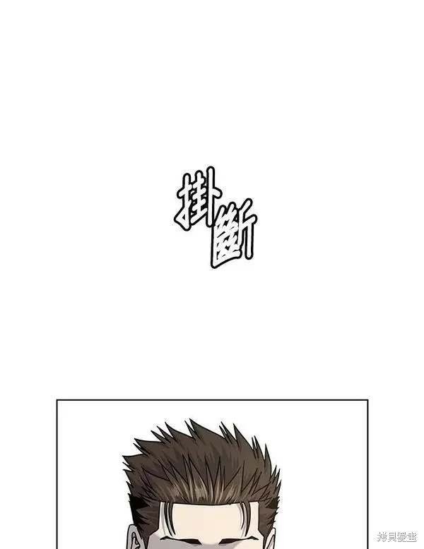 第2季 第24话