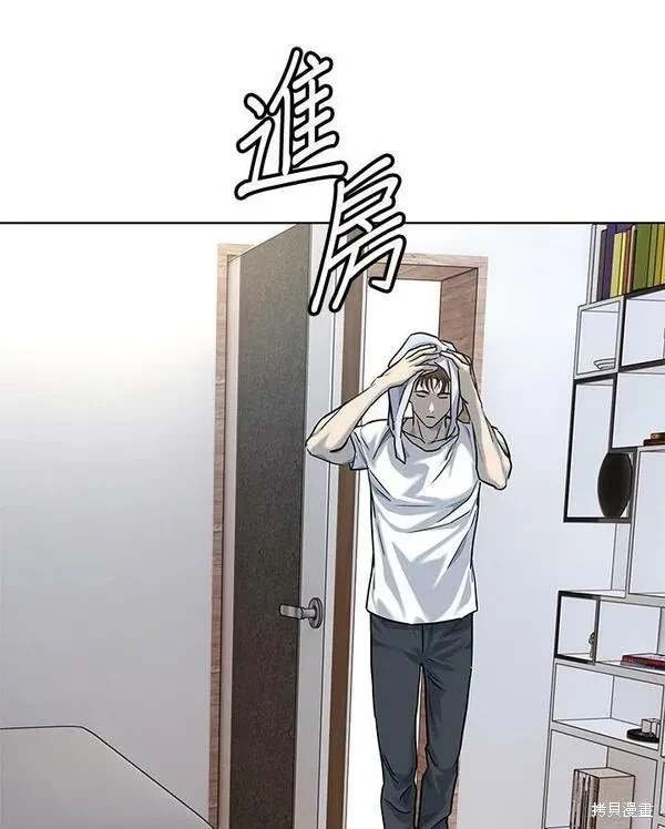 第2季 第24话