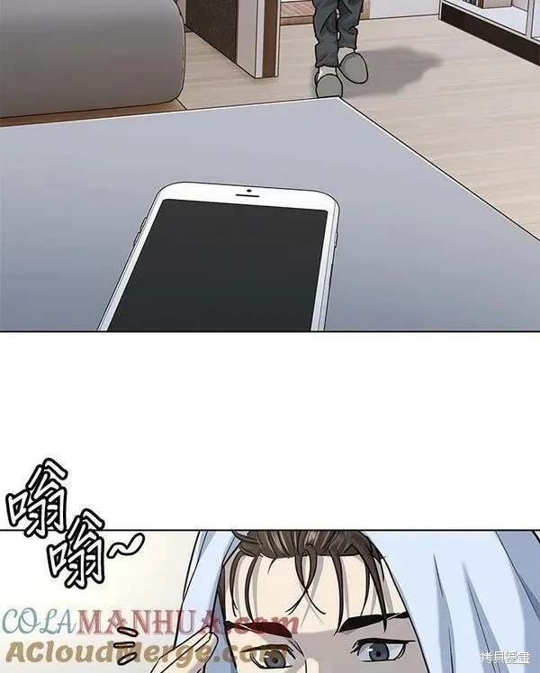第2季 第24话