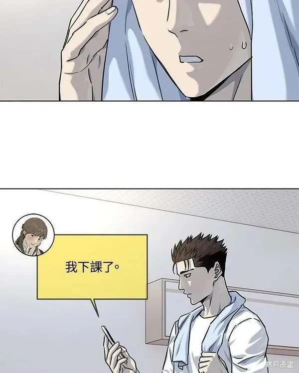 第2季 第24话