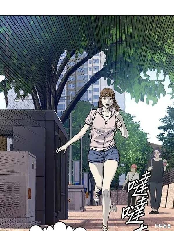 第2季 第24话