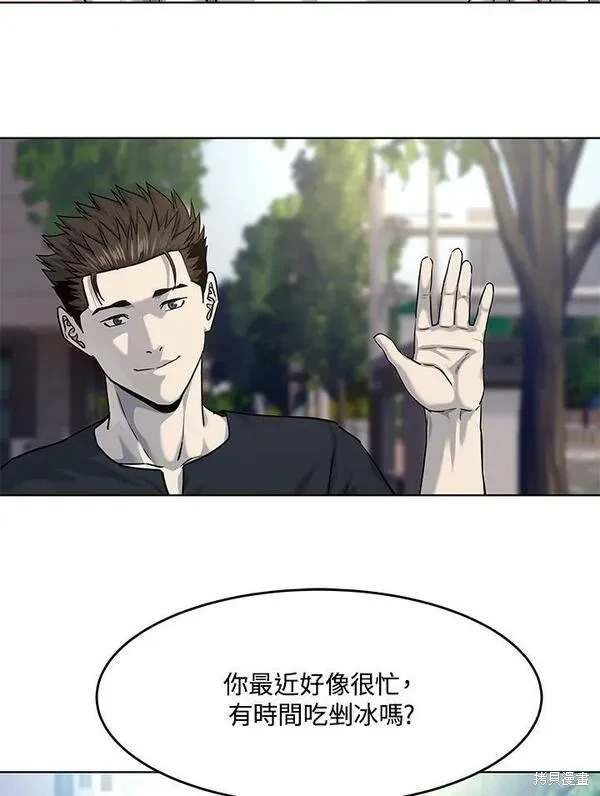 第2季 第24话