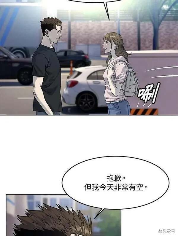 第2季 第24话