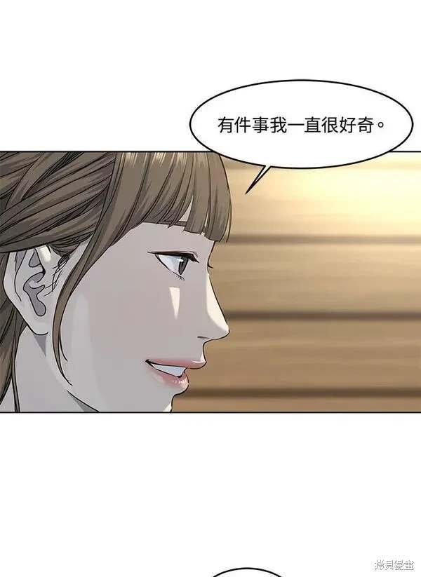 第2季 第24话
