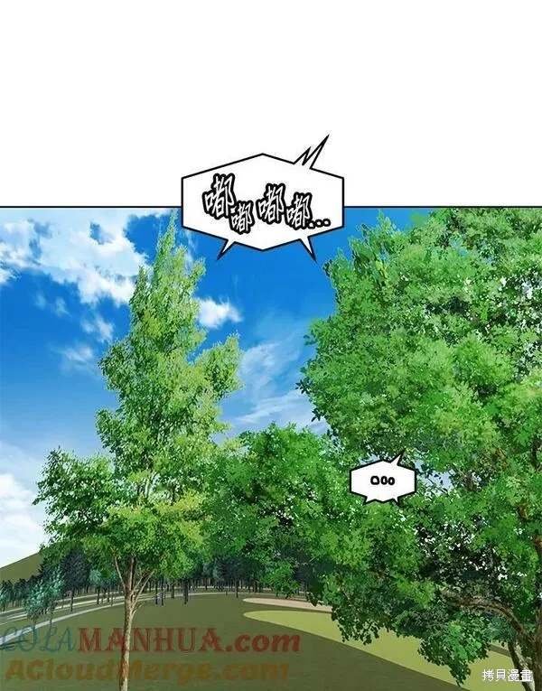 第2季 第25话
