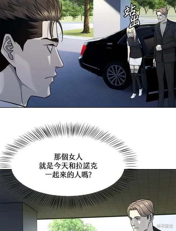 第2季 第25话