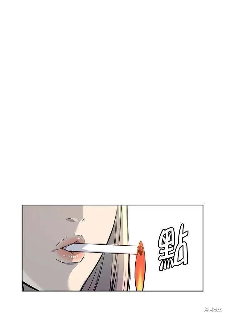 第2季 第26话