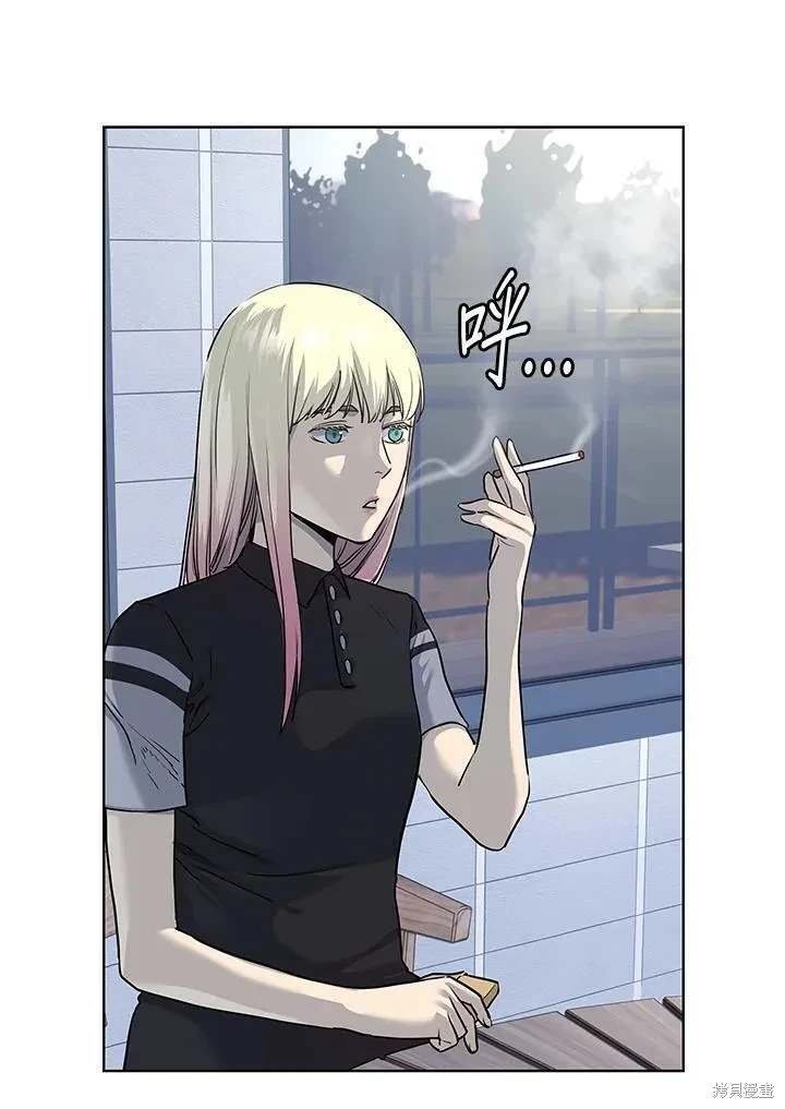 第2季 第26话