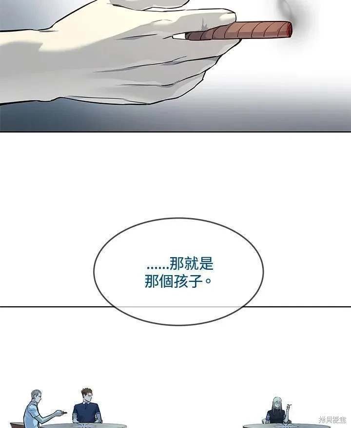 第2季 第26话