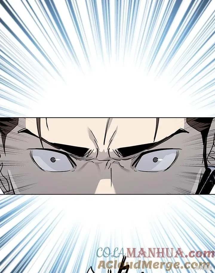 第2季 第26话