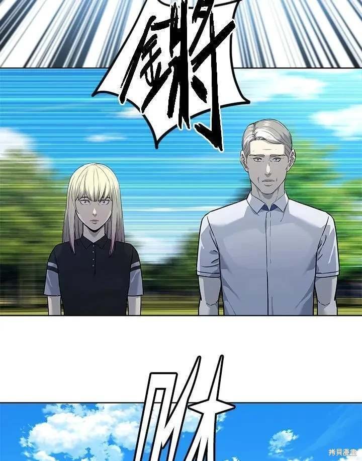 第2季 第26话