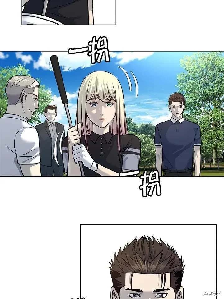 第2季 第26话