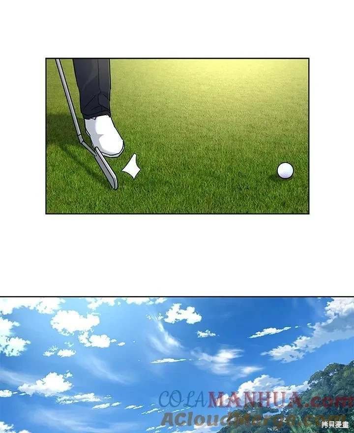 第2季 第26话