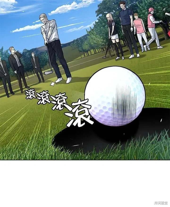 第2季 第26话