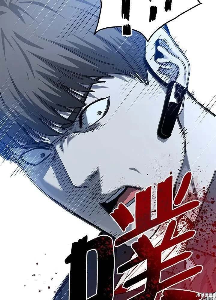 第2季 第27话