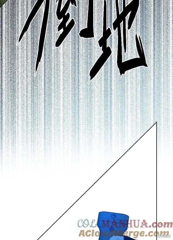 第2季 第27话