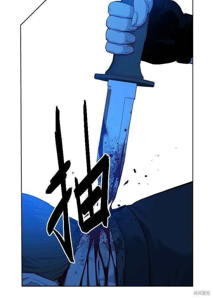 第2季 第27话