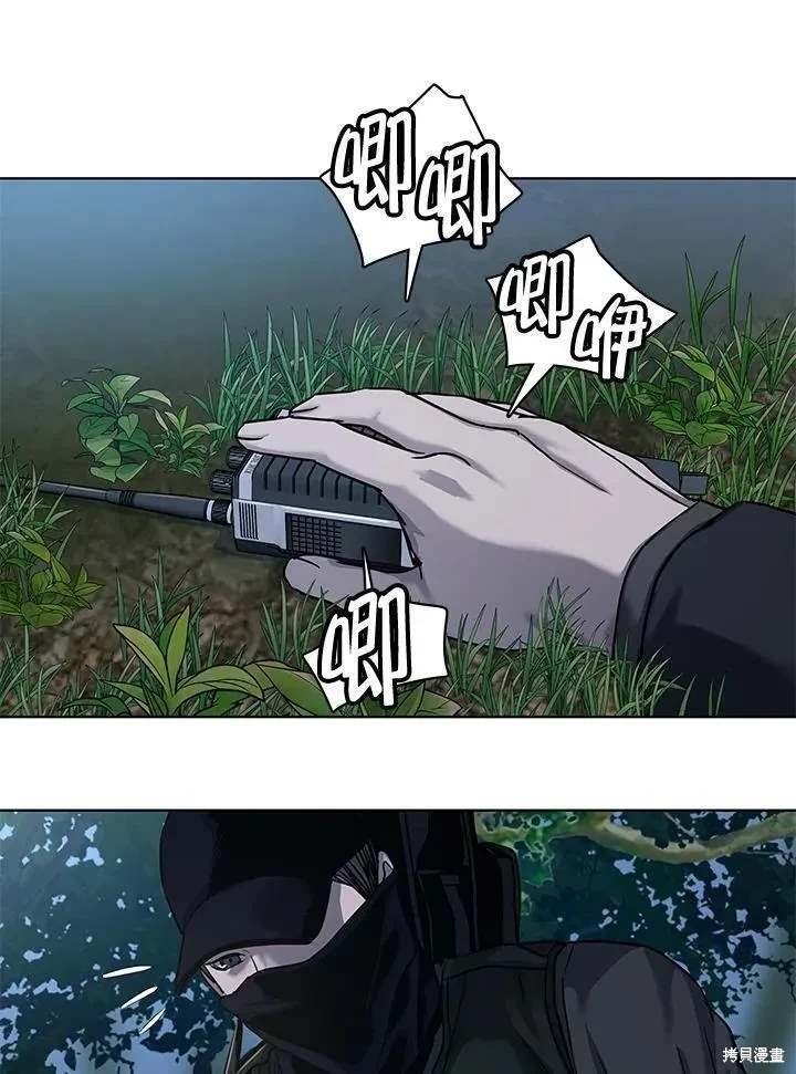 第2季 第27话