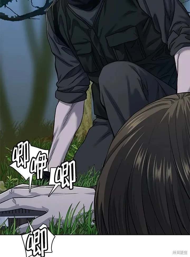 第2季 第27话