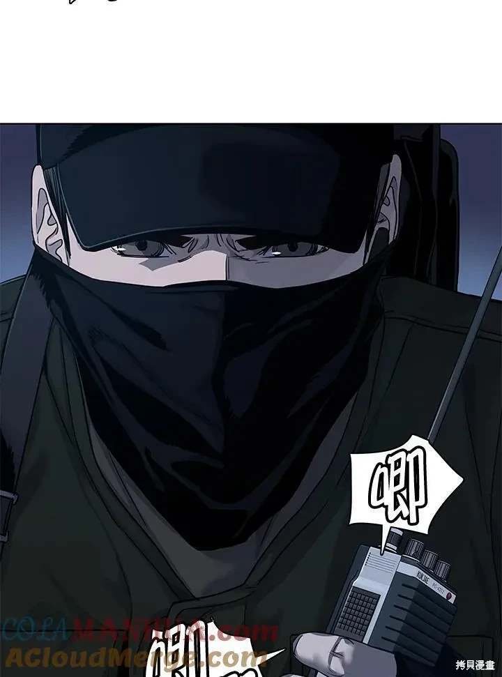 第2季 第27话